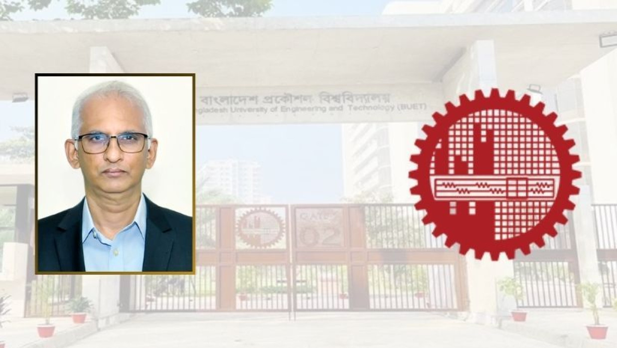 বুয়েটের উপ-উপাচার্য অধ্যাপক ড. আব্দুল হাসিব চৌধুরী