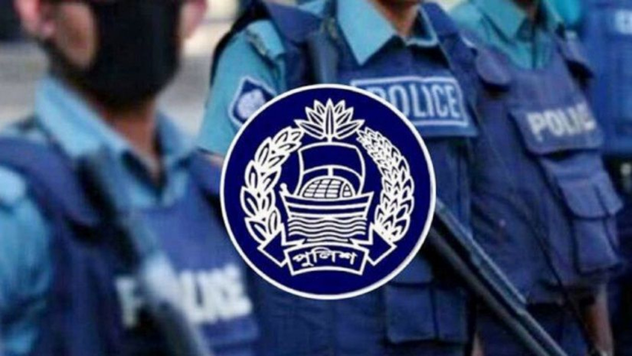 পুলিশ জবাবদিহিতা কমিশনের সভা বৃহস্পতিবার