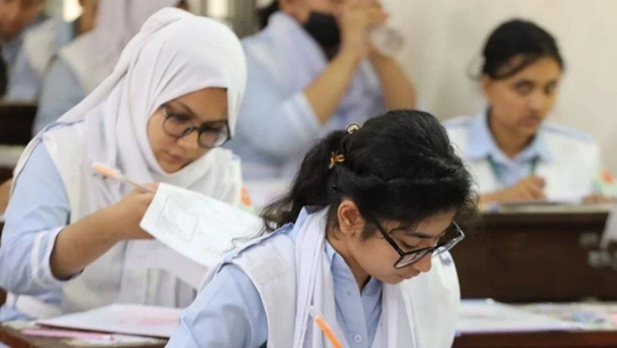 এইচএসসি পরীক্ষার্থী