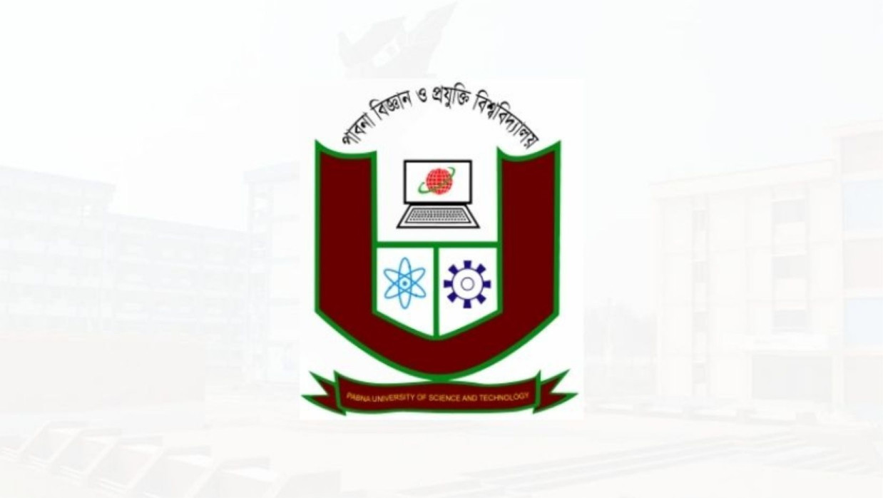 পাবনা বিজ্ঞান ও প্রযুক্তি বিশ্ববিদ্যালয়