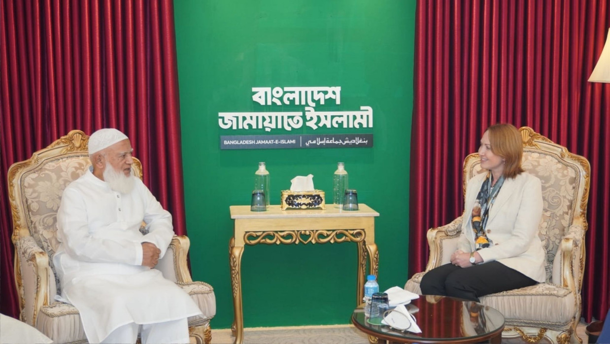 বাংলাদেশ জামায়াতে ইসলামীর আমিরের সঙ্গে সৌজন্য সাক্ষাৎ ও বৈঠক করেছেন বাংলাদেশে নিযুক্ত অস্ট্রেলিয়ার হাইকমিশনার সুসান