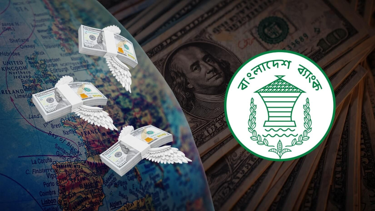 প্রতীকী ছবি