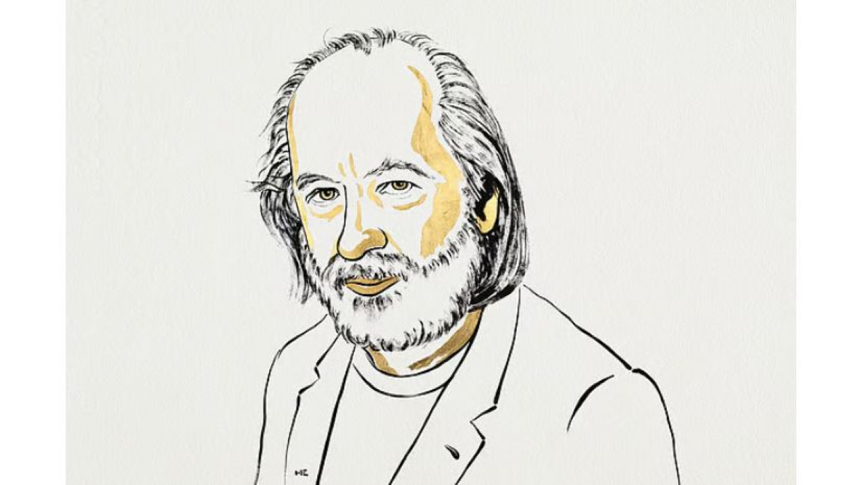 লাসলো ক্রাসনাহোরকাই