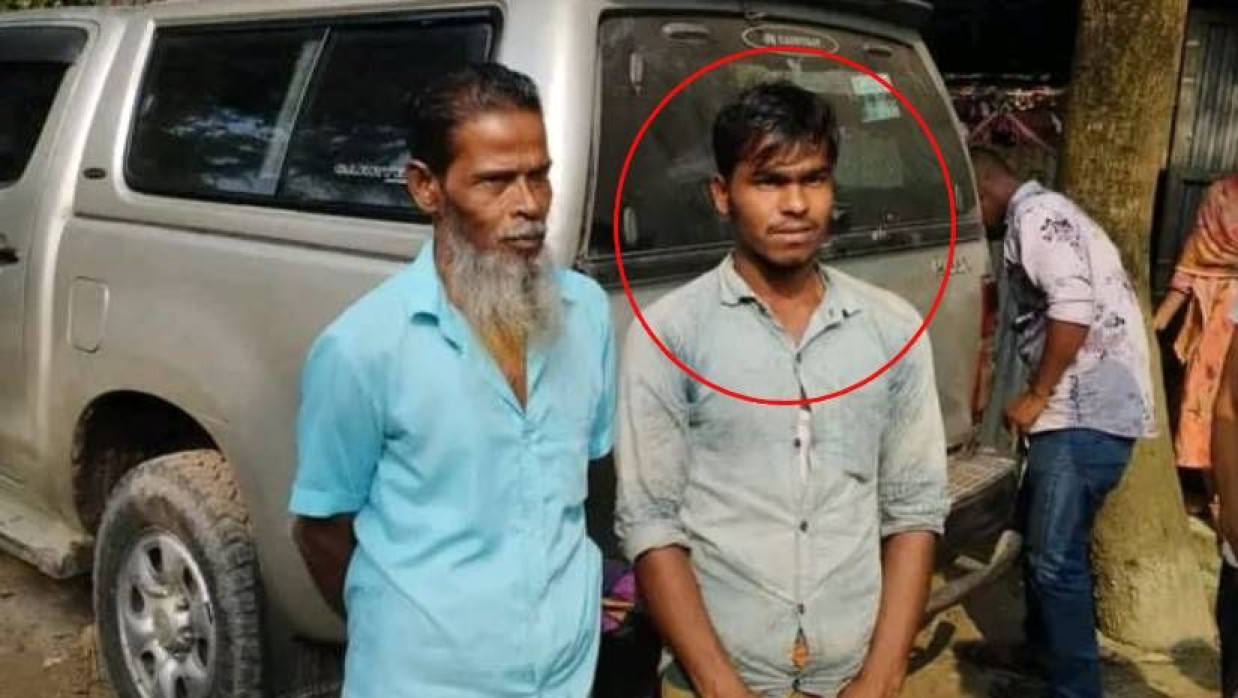 কারাদণ্ডপ্রাপ্ত যুবক