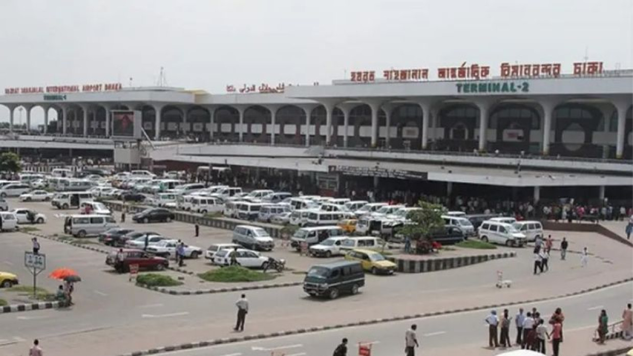 বিমানবন্দর