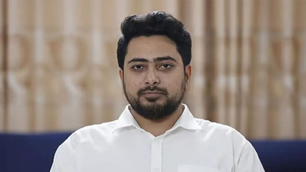 নাহিদ ইসলাম 