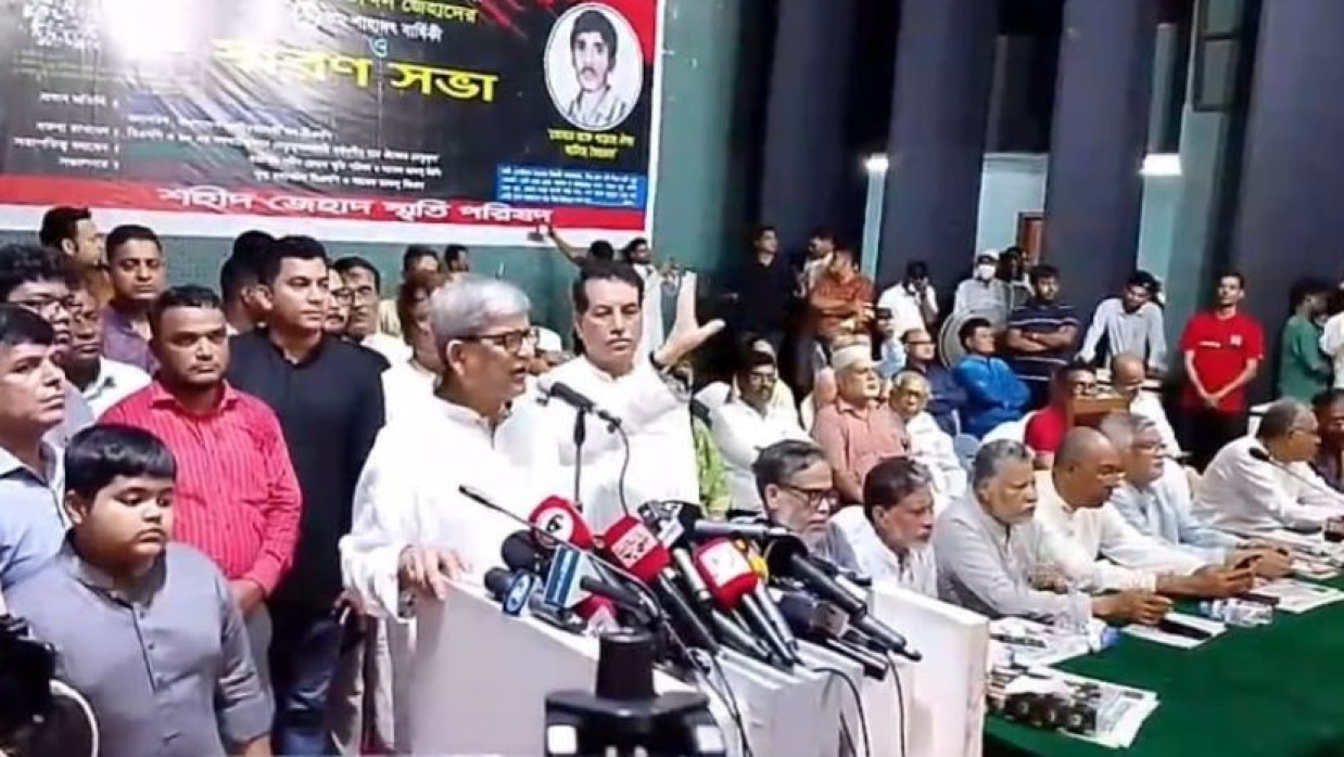 মির্জা ফখরুল 