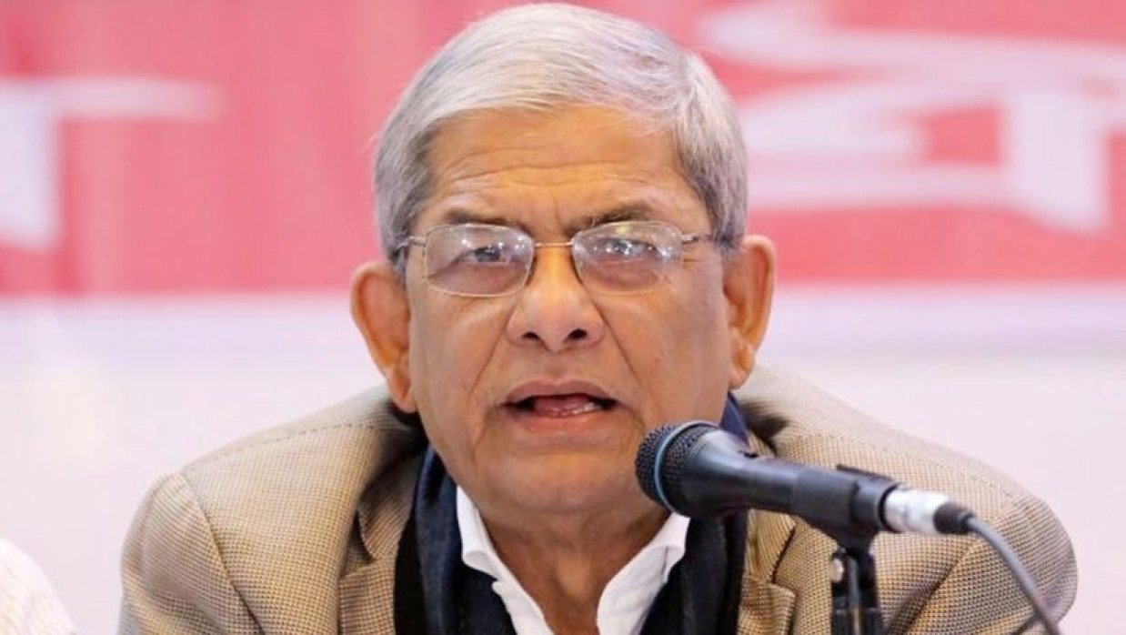 মির্জা ফখরুল ইসলাম আলমগীর