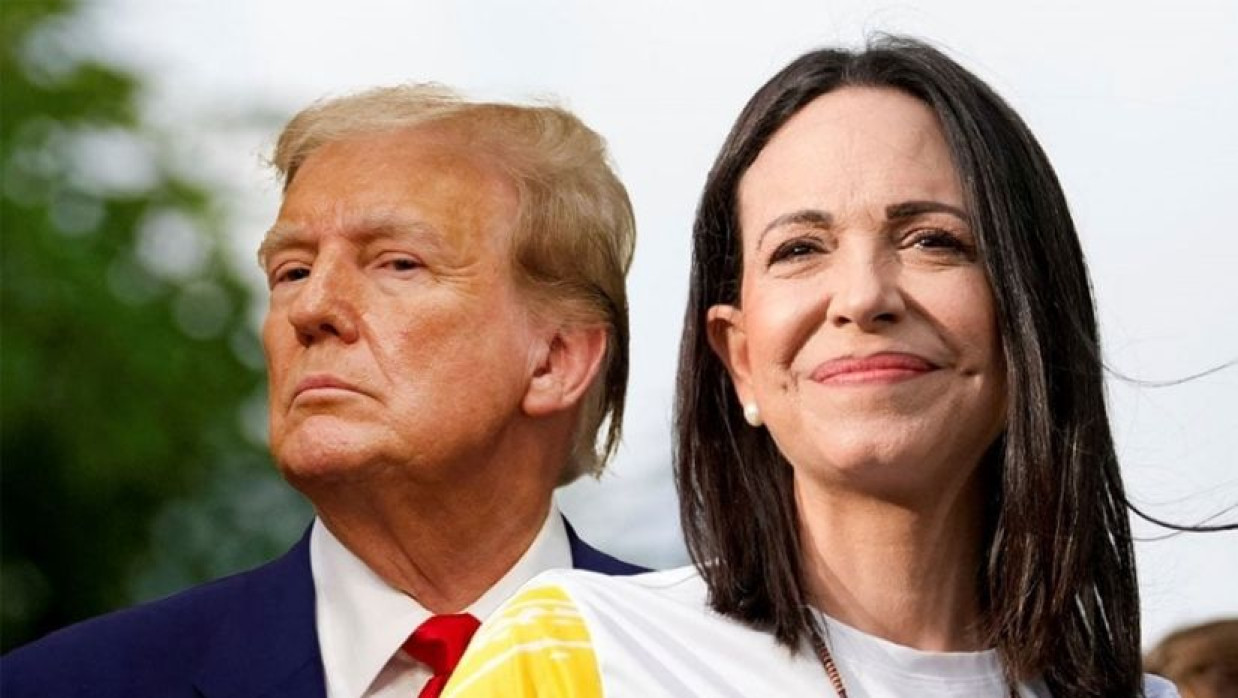 ডোনাল্ড ট্রাম্প ও মারিয়া কোরিনা মাচাদো