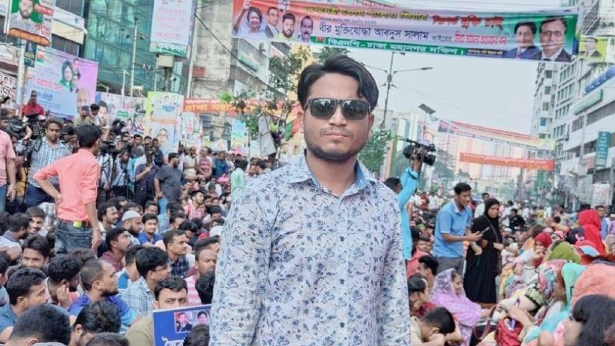 নাছির উদ্দিন শাওন