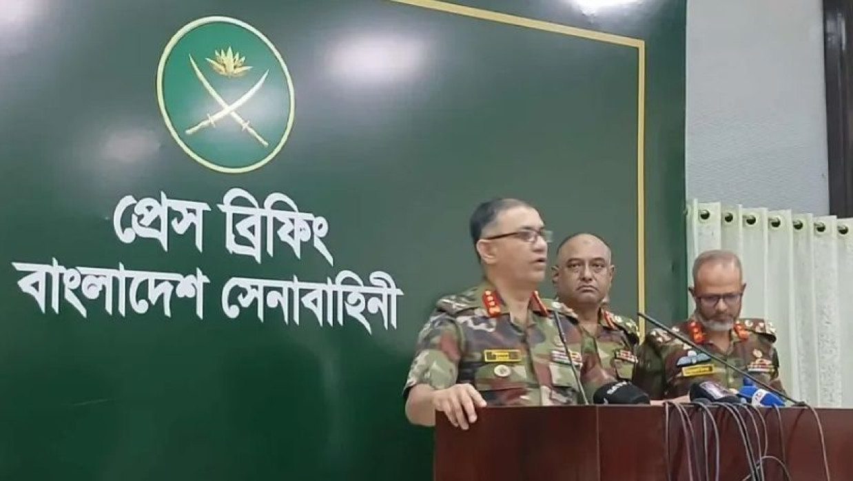 সেনাবাহিনীর সংবাদ সম্মেলন
