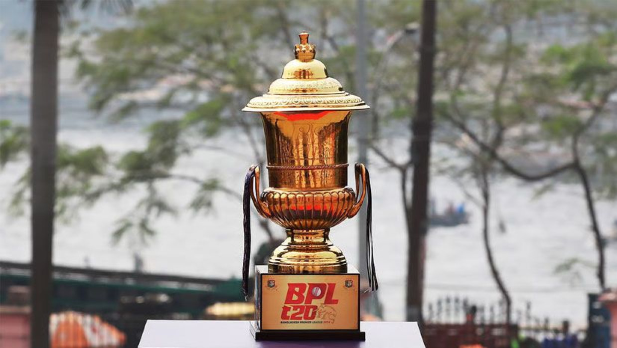 বিপিএল ট্রফি 