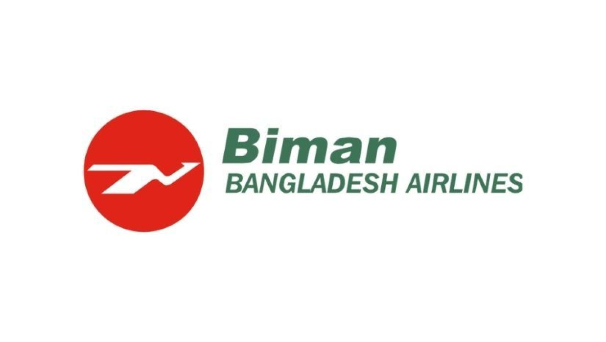 বিমান বাংলাদেশ এয়ারলাইন্স