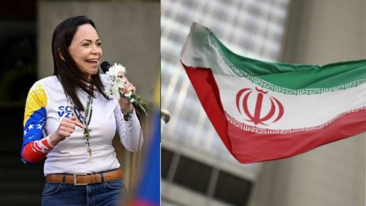মারিয়া করিনা মাচাদো ও ইরানের পতাকা
