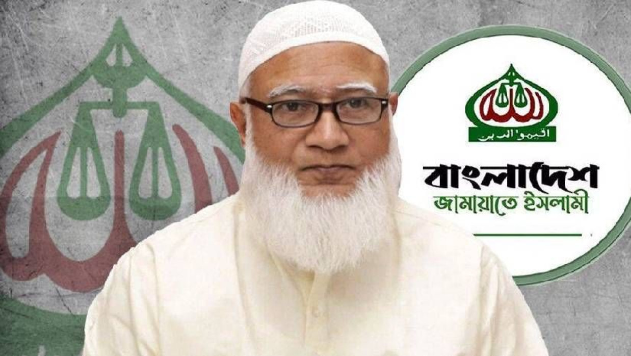 জামায়াত আমির ডা. শফিকুর রহমান