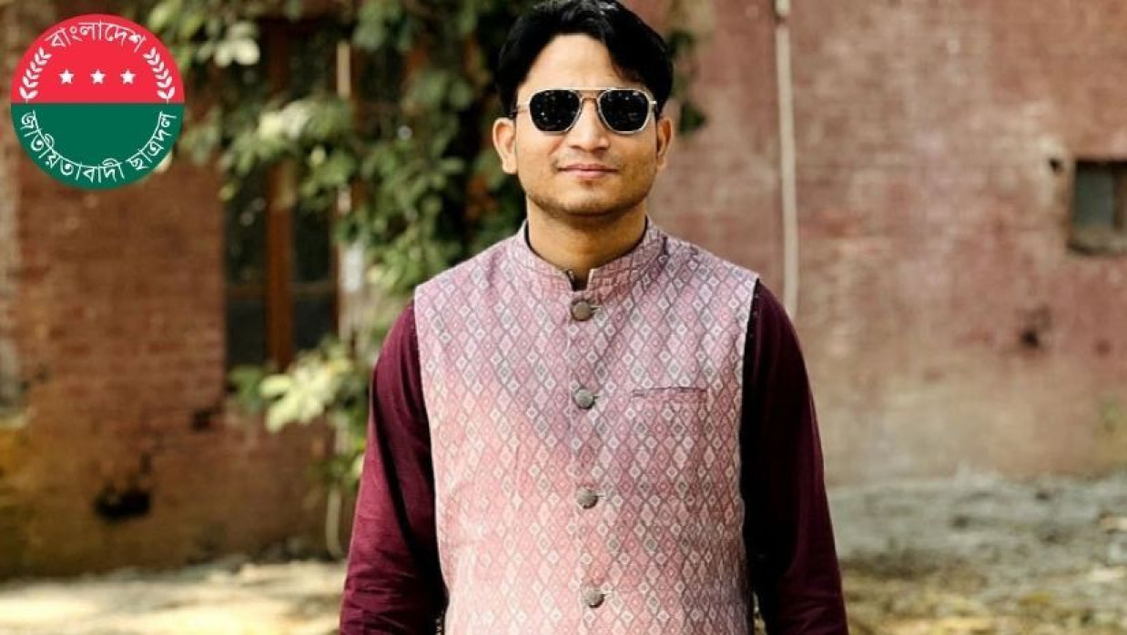 ছাত্রদলের ঢাকা বিশ্ববিদ্যালয় শাখার সিনিয়র যুগ্ম-সাধারণ সম্পাদক নাছির উদ্দিন শাওন