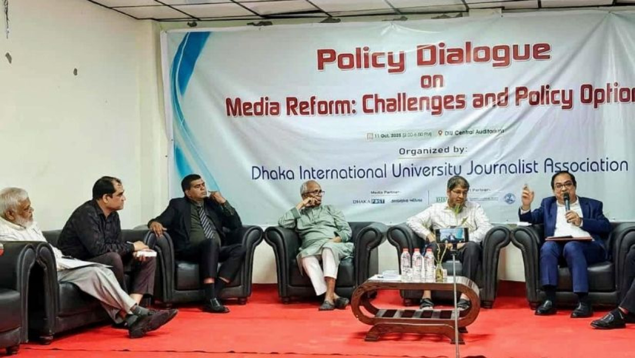 পলিসি ডায়ালগে অতিথিরা