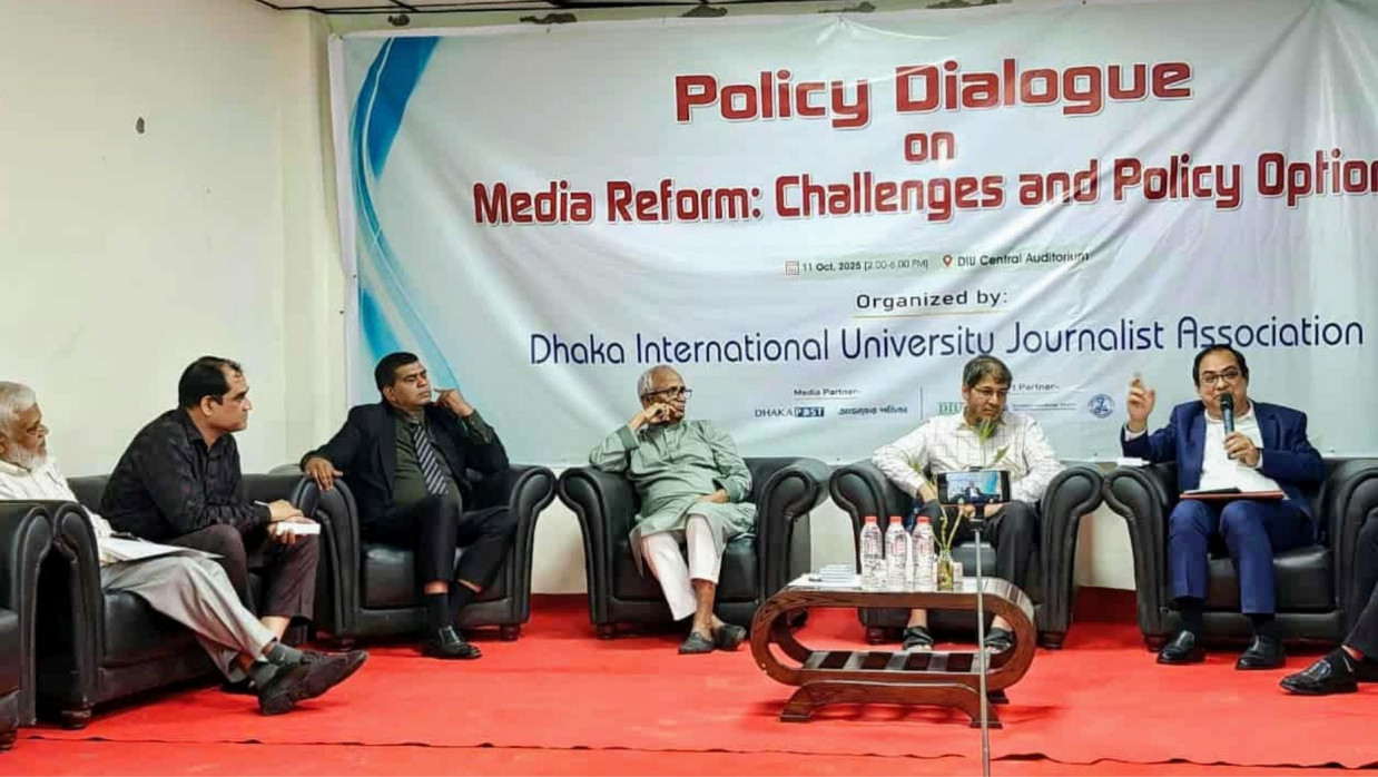 ‘গণমাধ্যম সংস্কার: চ্যালেঞ্জ ও নীতি প্রস্তাবনা’ শীর্ষক পলিসি ডায়ালগ
