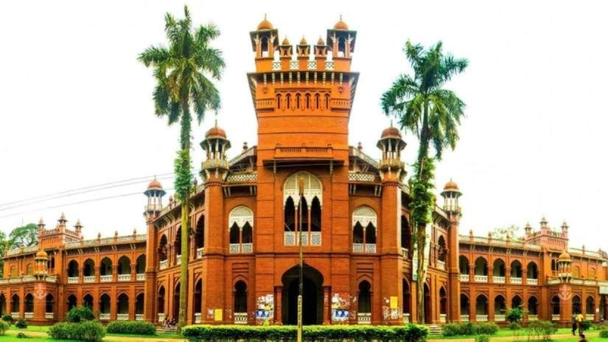 ঢাকা বিশ্ববিদ্যালয় কার্জন হল