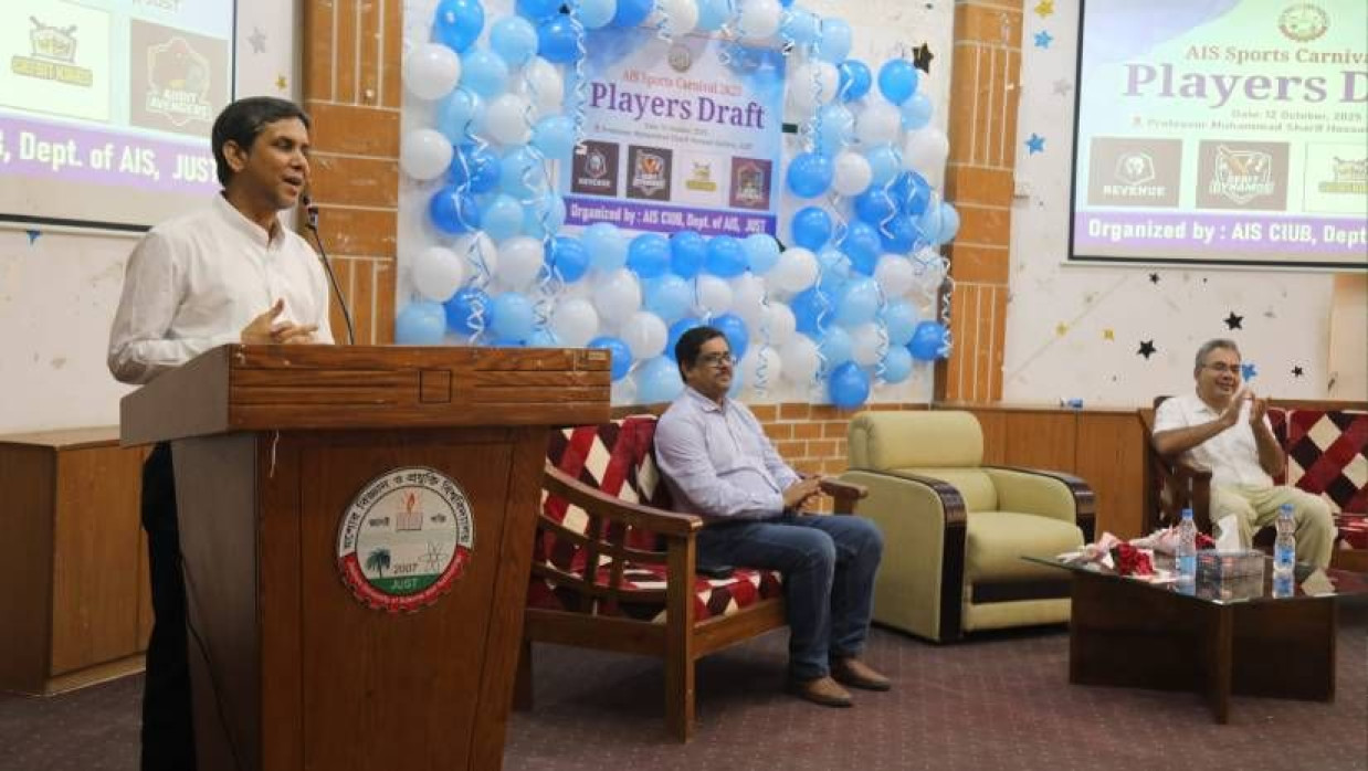 স্পোর্টস কার্নিভ্যালের উদ্বোধন উপাচার্য অধ্যাপক ড. মো. আব্দুল মজিদ