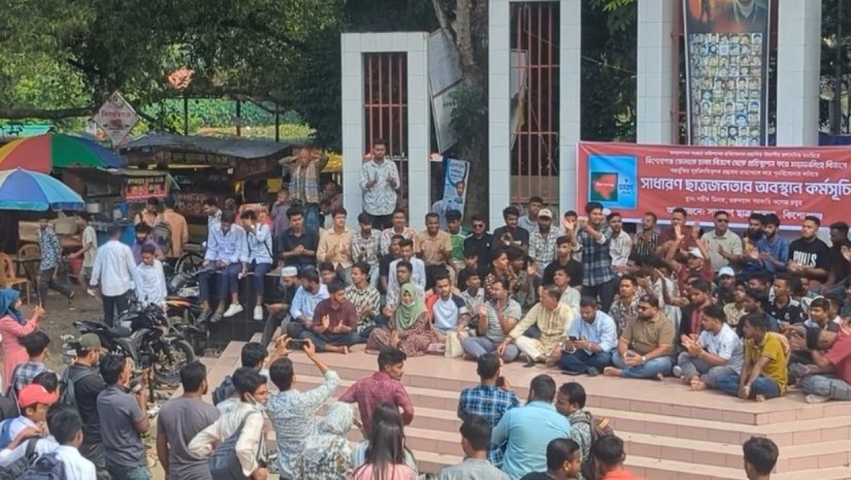 চার জেলাকে নিয়ে নতুন বিভাগ গঠনের দাবি