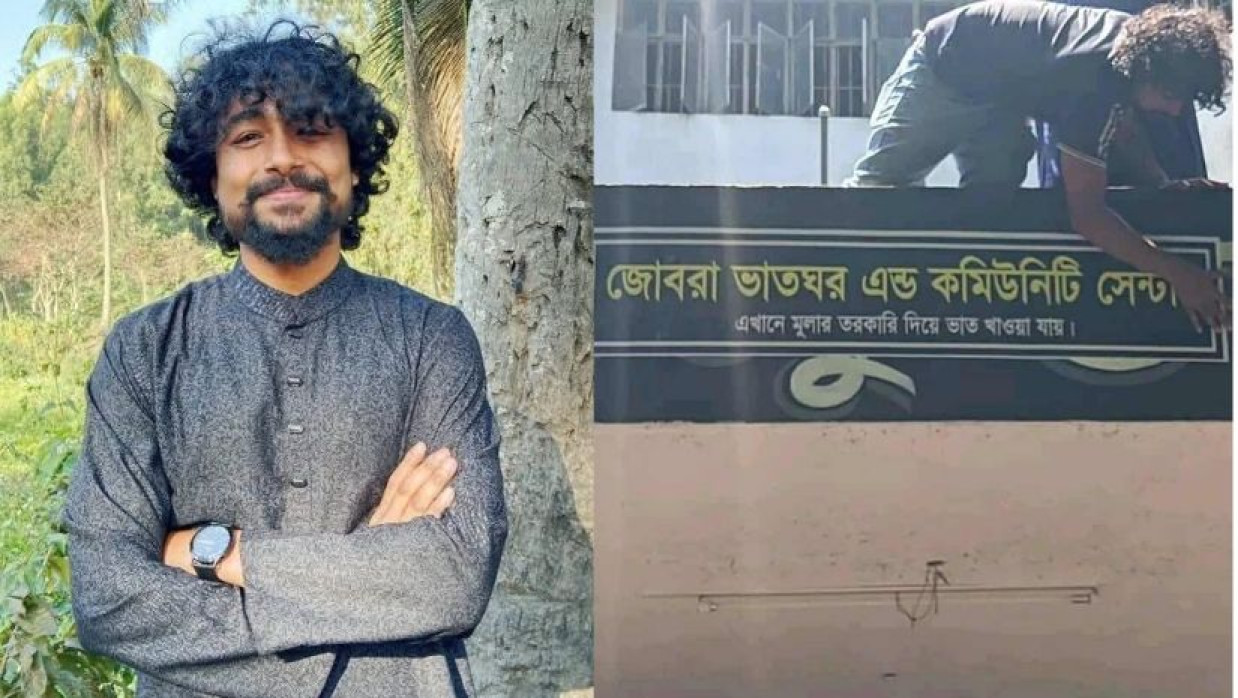 একাই লড়ছেন চাকসু সচল আন্দোলনের নেতা তাহসান