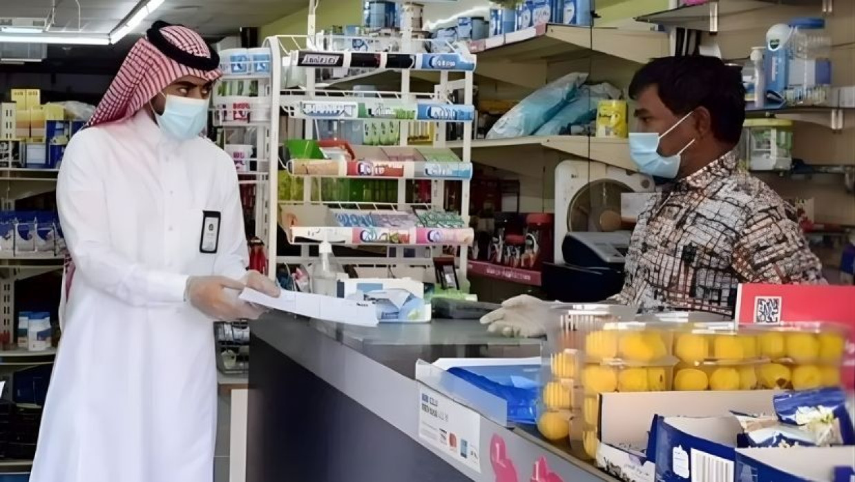 প্রতীকি ছবি