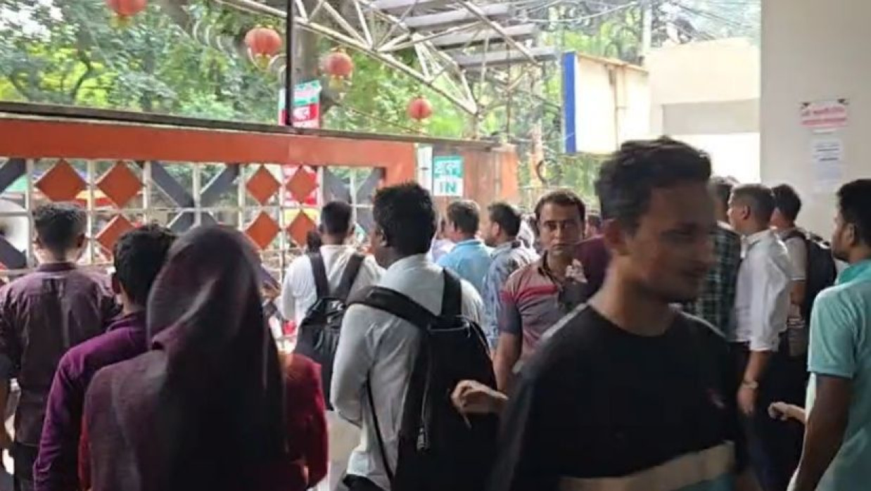 ১৮তম শিক্ষক নিবন্ধনে উত্তীর্ণ নিয়োগ না পাওয়া চাকরিপ্রার্থীরা