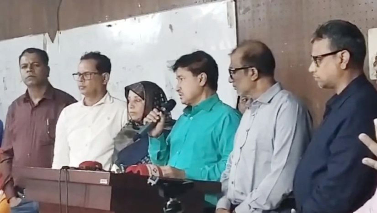 বিসিএস শিক্ষা ক্যাডার কর্মকর্তাদের সভা