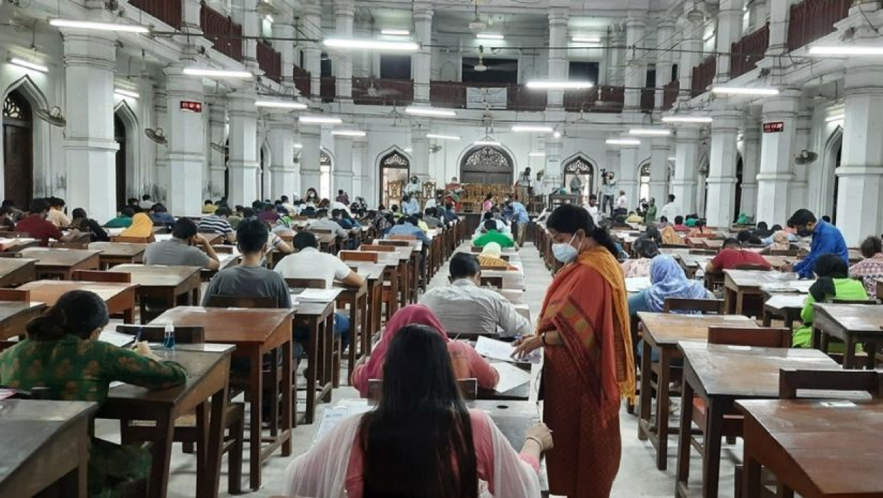 ভর্তি পরীক্ষা