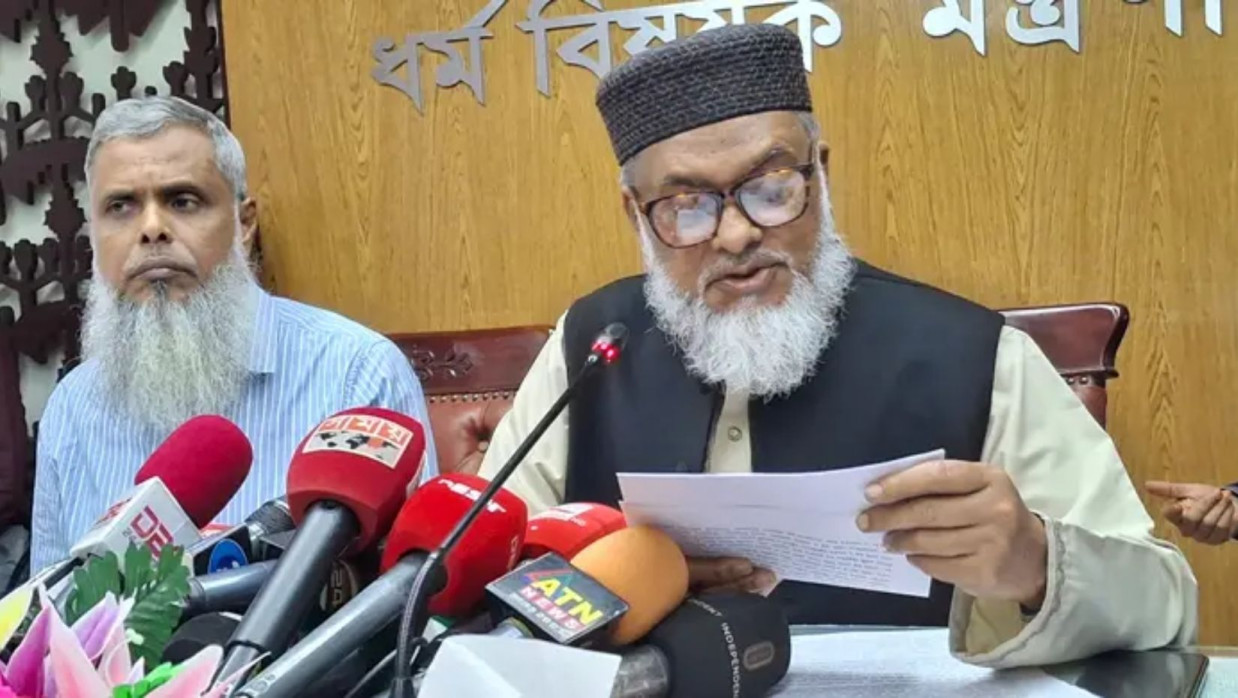 ধর্ম উপদেষ্টা ড. আ ফ ম খালিদ হোসেন