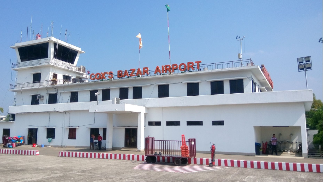 কক্সবাজার বিমানবন্দর
