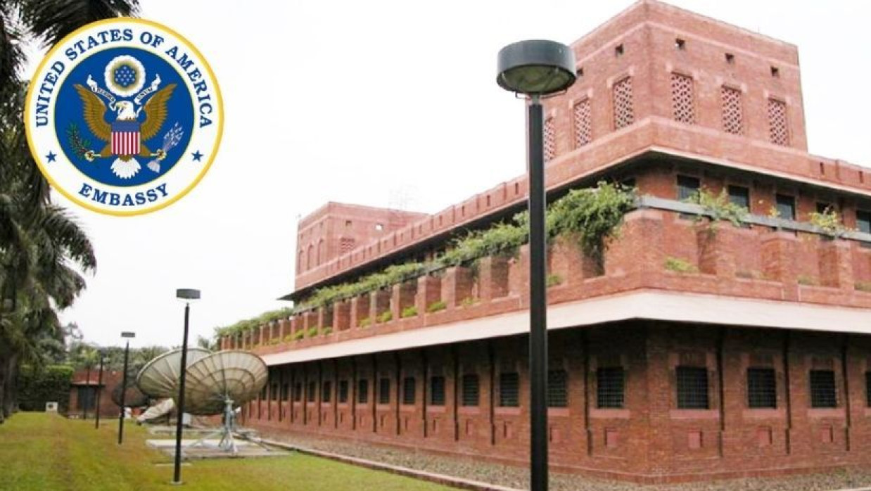 রাজধানীর বারিধারা এলাকায় অবস্থিত মার্কিন দূতাবাস