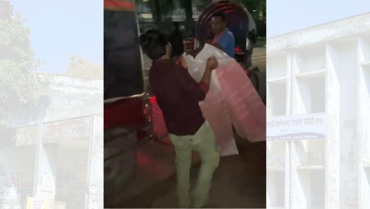 ‘সম্মিলিত শিক্ষার্থী জোট’ প্যানেলের খাবার ফেরত পাঠানো হচ্ছে