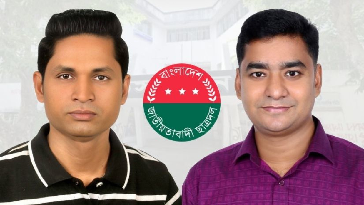 বহিষ্কৃত ছাত্রদল নেতা মামুন ও ছাত্রদল সেক্রেটারি নাছির