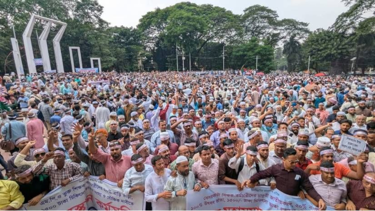 লংমার্চ টু সচিবালয় শুরু