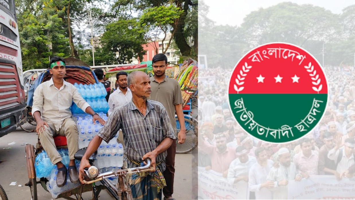 এমপিওভুক্ত শিক্ষকদের আন্দোলনে ছাত্রদল নেতা মাহমুদ ইসলাম কাজলের  পানি বিতরণ