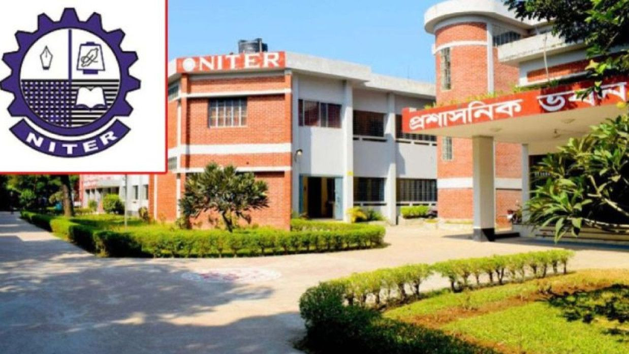 সেকশন অফিসার নিয়োগে আবেদন চলছে নিটারে 