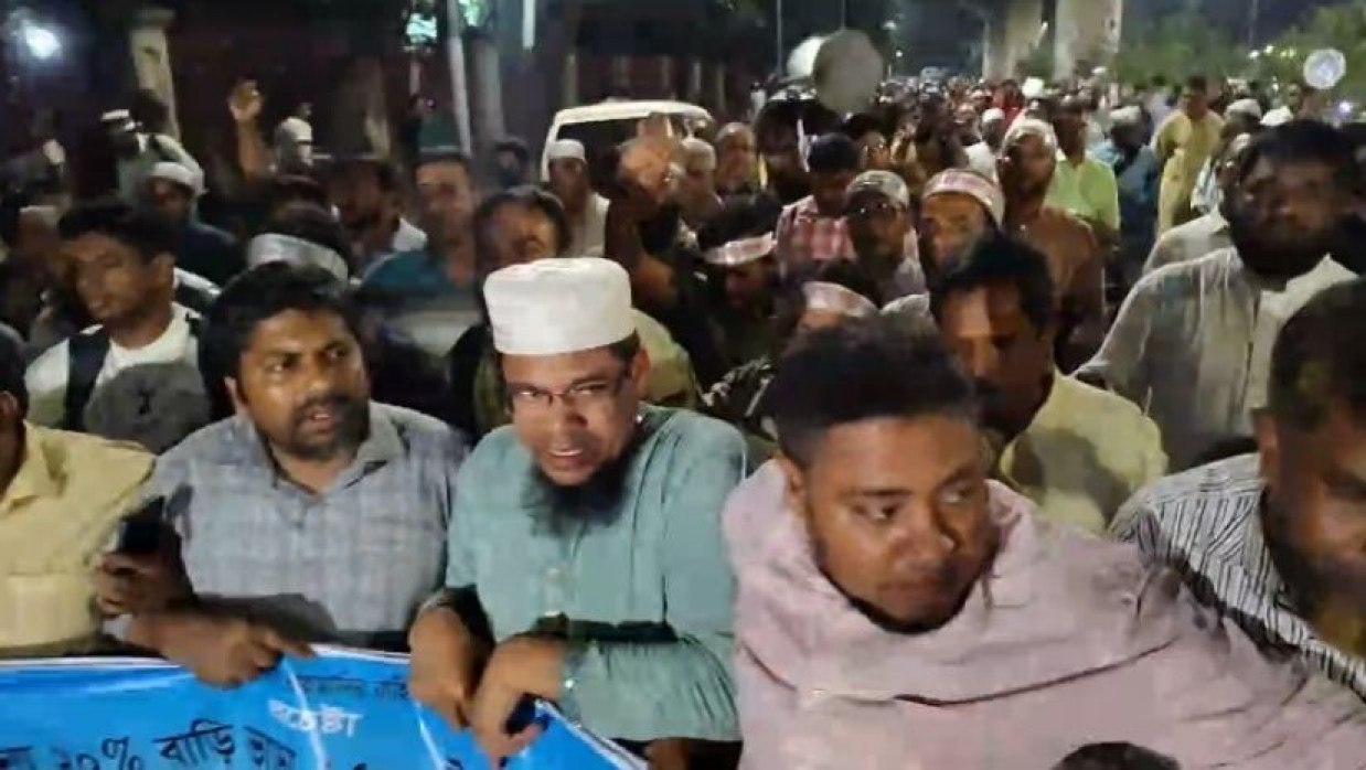 বিক্ষোভ