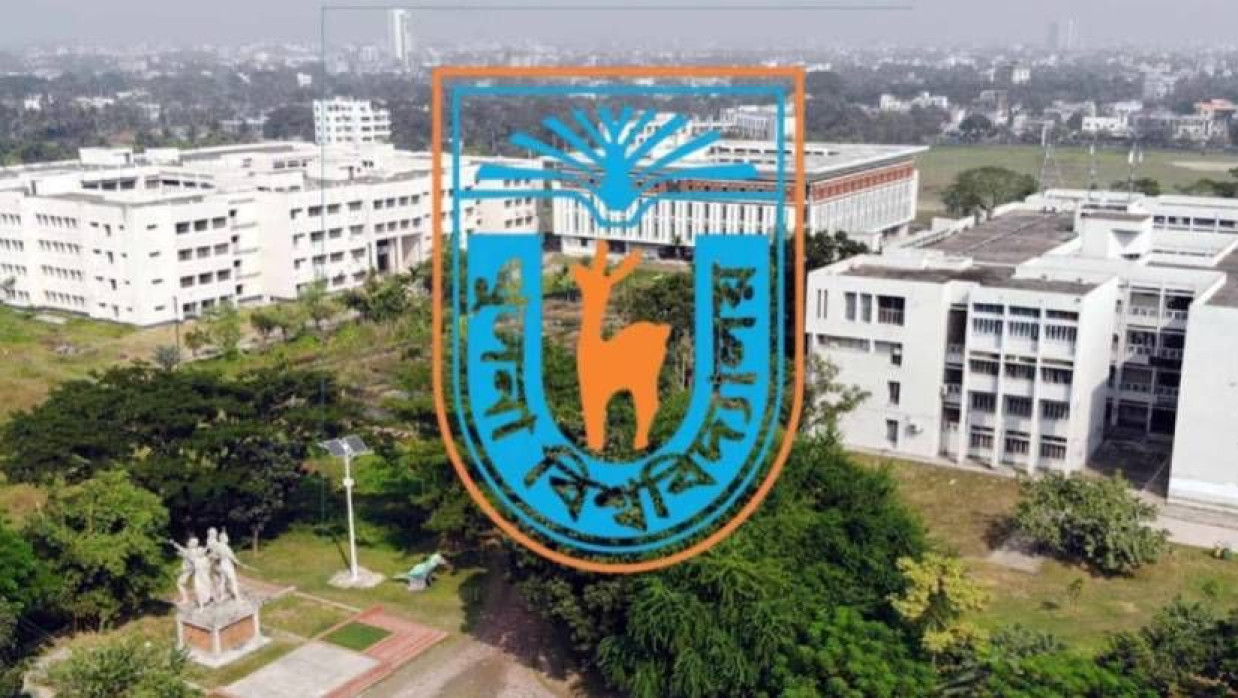 খুলনা বিশ্ববিদ্যালয়