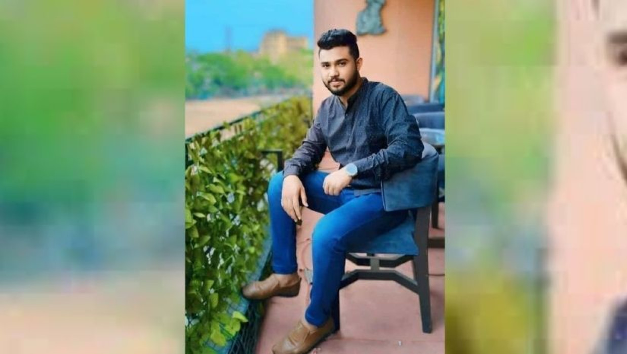 নিহত অপি দাশ