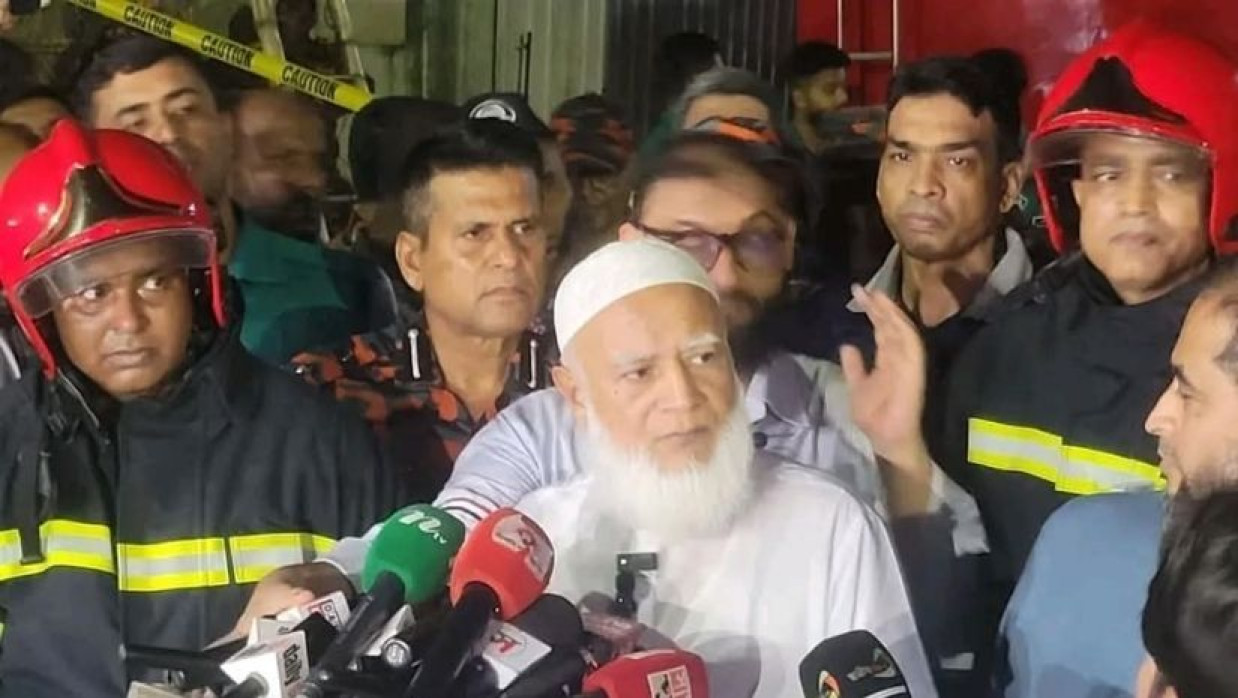 বক্তব্য রাখছেন জামায়াতে আমীর শফিকুর রহমান 