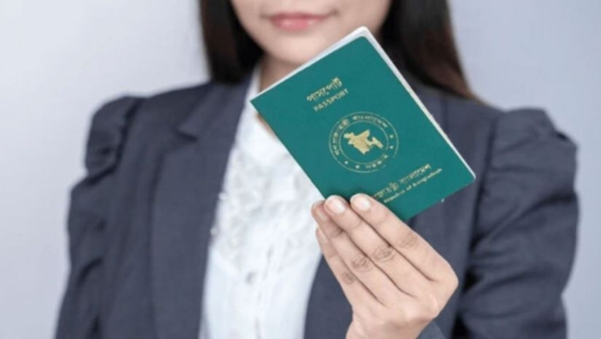 প্রতীকী ছবি