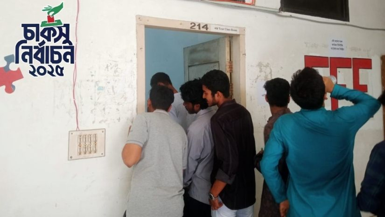 ব্যালটে প্রিসাইডিং অফিসারের স্বাক্ষর ছাড়াই ভোট প্রদানের অভিযোগ