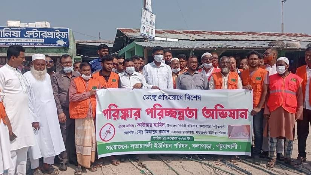 পরিষ্কার-পরিচ্ছন্নতা অভিযান কার্যক্রমের উদ্বোধন করেন ইউএনও