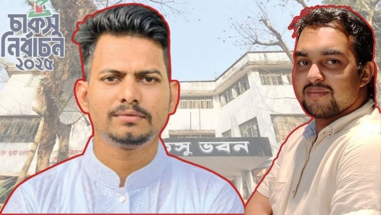 ছাত্রদলের জিএস প্রার্থী মো. শাফায়াত হোসেন (বামে) ও সাংবাদিক তৌহিদুর রহমান তুহি (ডানে)