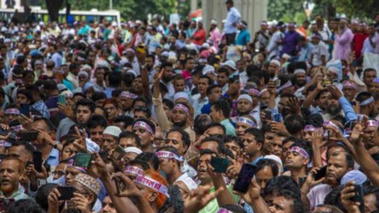 শিক্ষকদের আন্দোলন