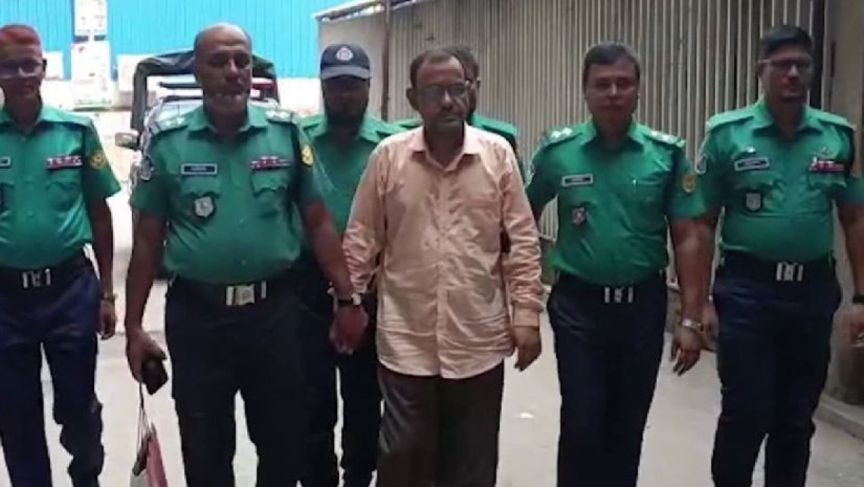 গ্রেপ্তারকৃত  নজরুল ইসলাম