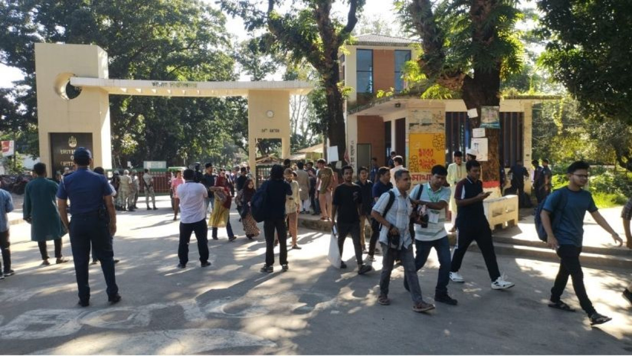 চাকসু নির্বাচন