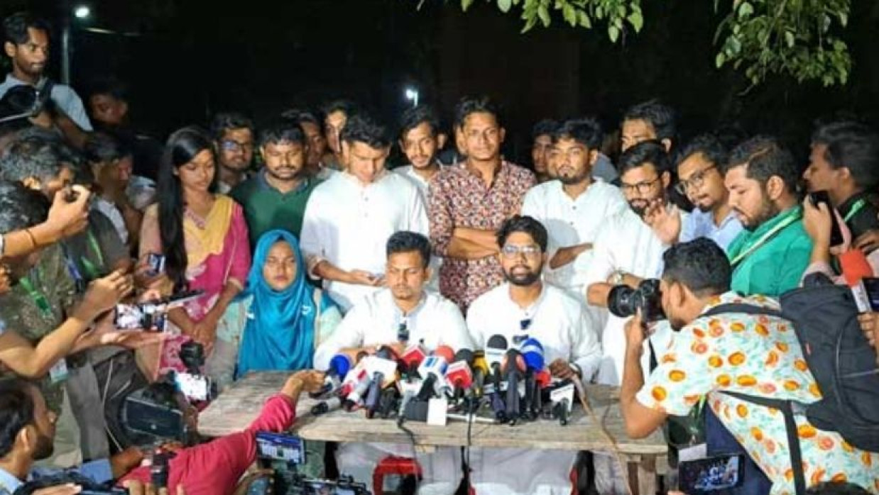 বুদ্ধিজীবী চত্বরে সংবাদ সম্মেলন ছাত্রদল প্যানেলের